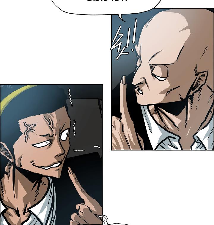 Rooftop Sword Master Chap 13 - Next Chap 14
