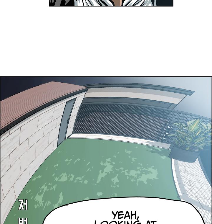 Rooftop Sword Master Chap 13 - Next Chap 14