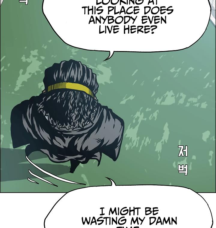 Rooftop Sword Master Chap 13 - Next Chap 14