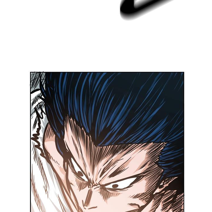 Rooftop Sword Master Chap 27 - Next Chap 28
