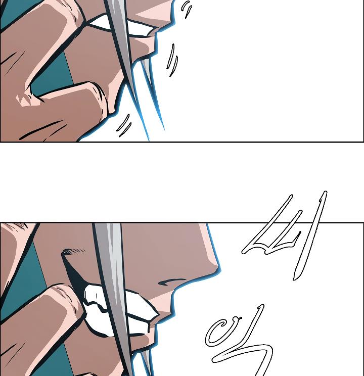 Rooftop Sword Master Chap 27 - Next Chap 28
