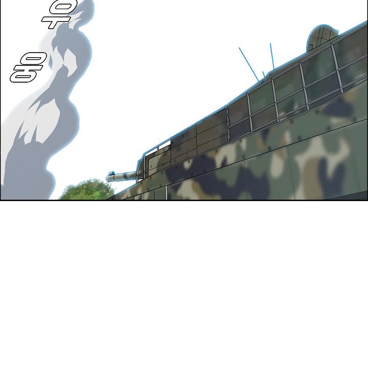 Rooftop Sword Master Chap 27 - Next Chap 28