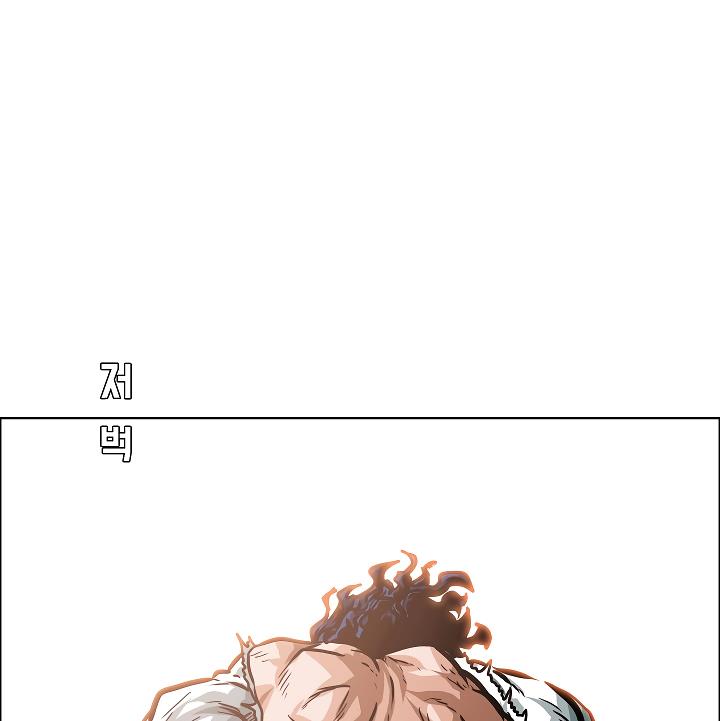 Rooftop Sword Master Chap 27 - Next Chap 28