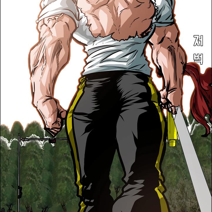Rooftop Sword Master Chap 27 - Next Chap 28