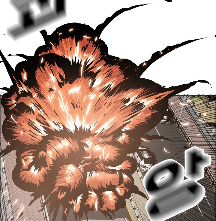Rooftop Sword Master Chap 24 - Next Chap 25