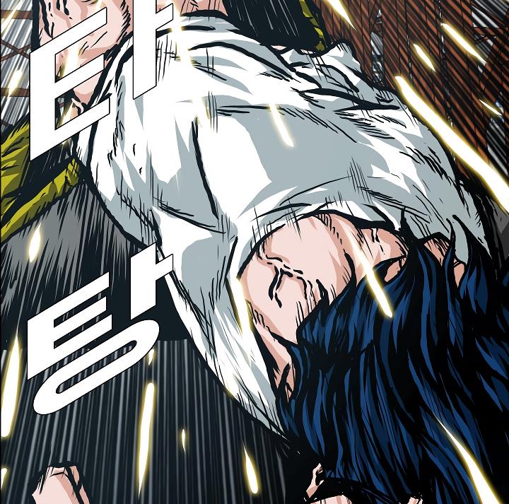 Rooftop Sword Master Chap 24 - Next Chap 25