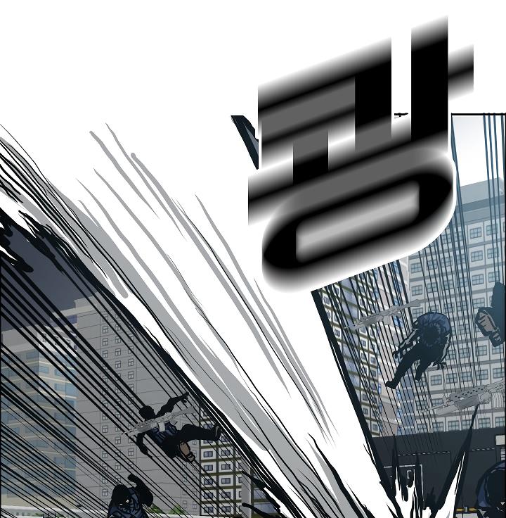 Rooftop Sword Master Chap 24 - Next Chap 25