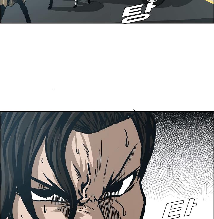 Rooftop Sword Master Chap 24 - Next Chap 25