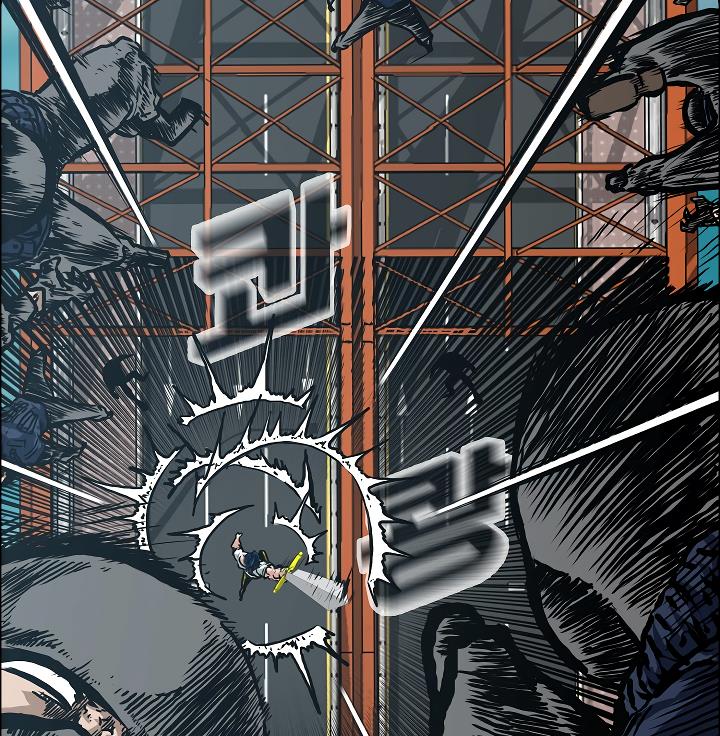 Rooftop Sword Master Chap 24 - Next Chap 25