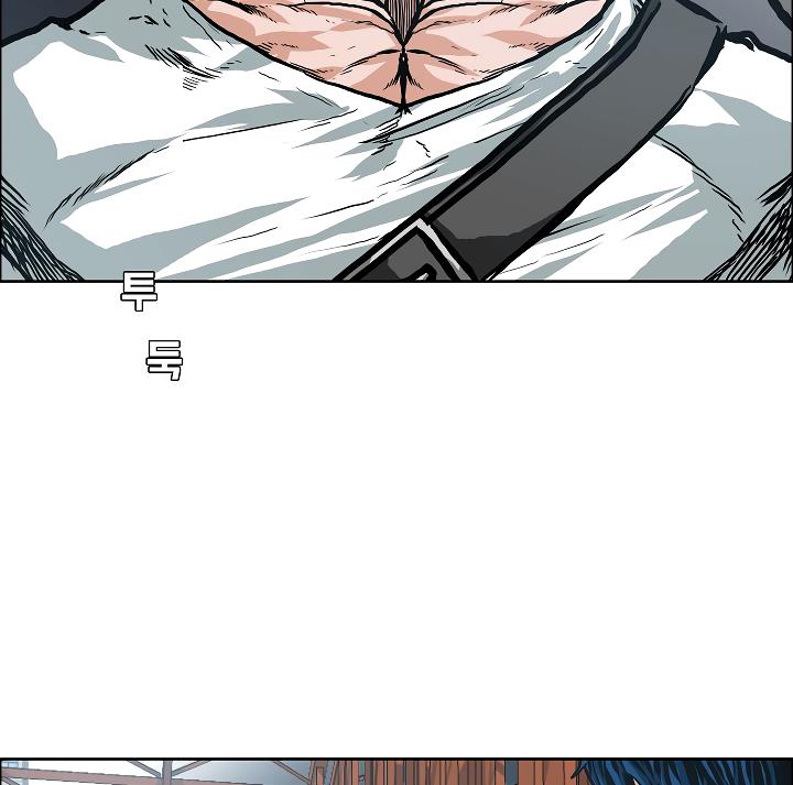Rooftop Sword Master Chap 24 - Next Chap 25