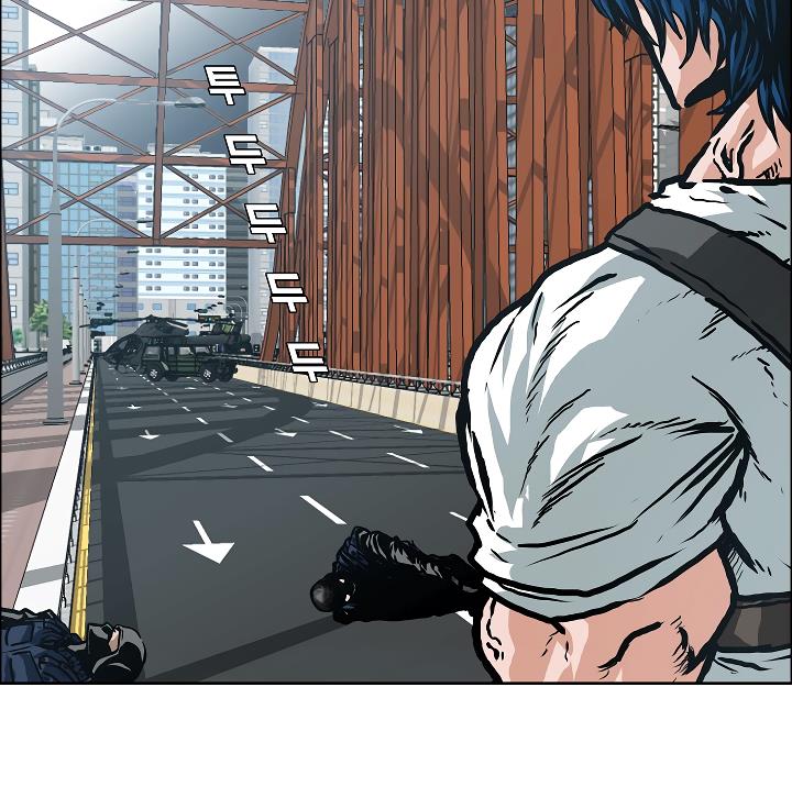 Rooftop Sword Master Chap 24 - Next Chap 25