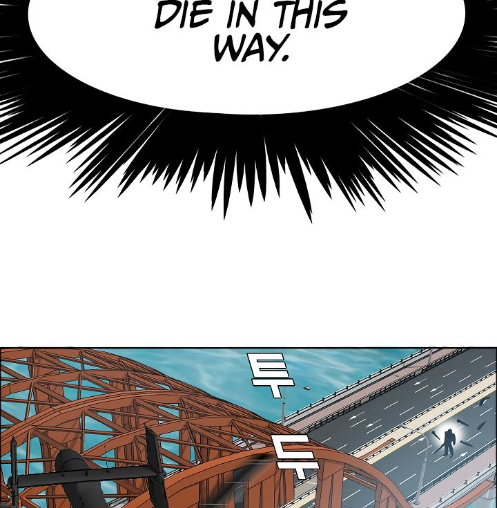 Rooftop Sword Master Chap 24 - Next Chap 25