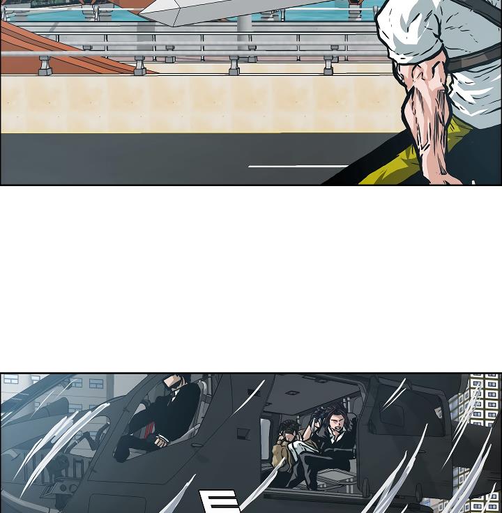 Rooftop Sword Master Chap 24 - Next Chap 25