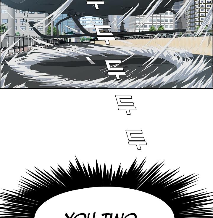 Rooftop Sword Master Chap 24 - Next Chap 25