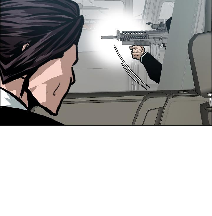 Rooftop Sword Master Chap 24 - Next Chap 25