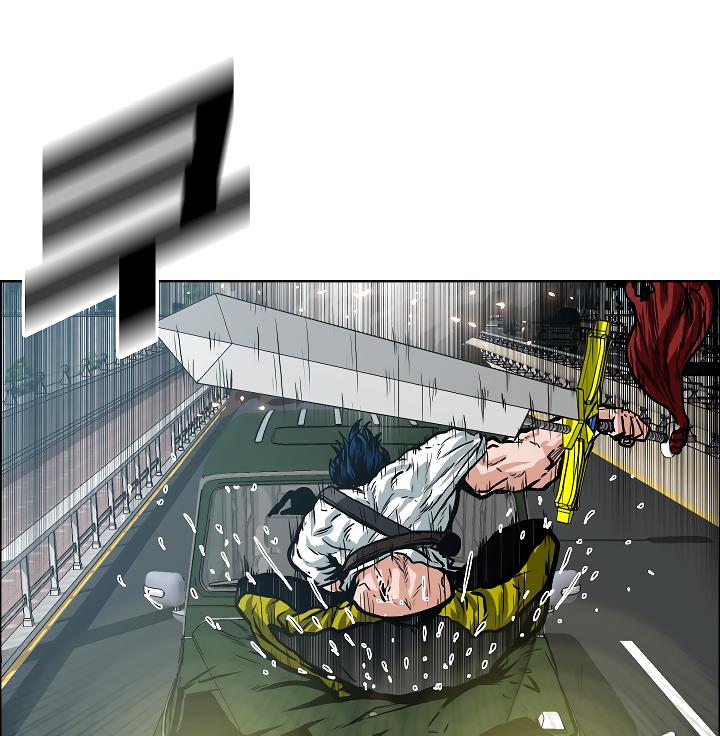Rooftop Sword Master Chap 24 - Next Chap 25
