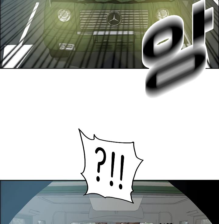 Rooftop Sword Master Chap 24 - Next Chap 25