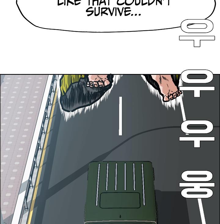 Rooftop Sword Master Chap 24 - Next Chap 25