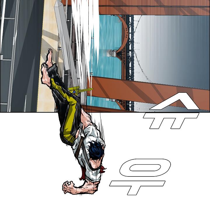 Rooftop Sword Master Chap 24 - Next Chap 25