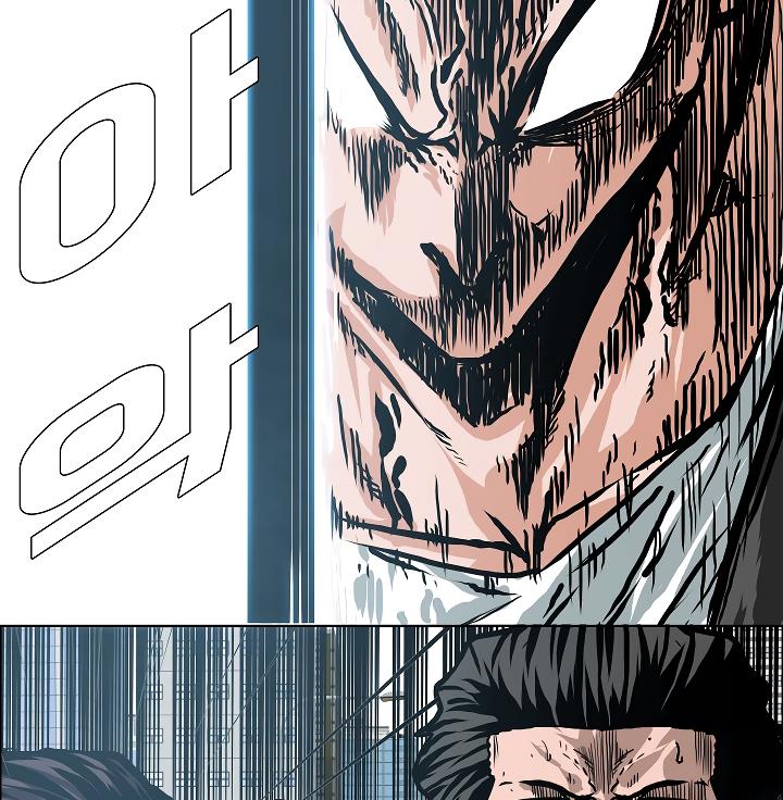 Rooftop Sword Master Chap 24 - Next Chap 25