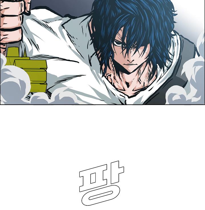 Rooftop Sword Master Chap 24 - Next Chap 25