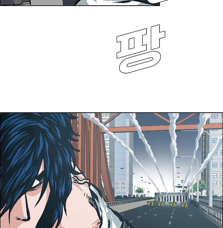 Rooftop Sword Master Chap 24 - Next Chap 25