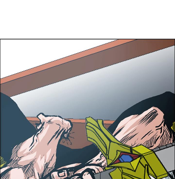 Rooftop Sword Master Chap 24 - Next Chap 25