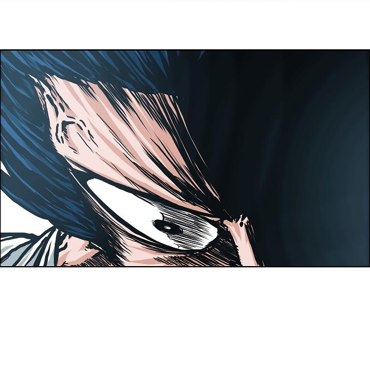 Rooftop Sword Master Chap 24 - Next Chap 25