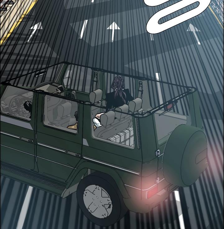 Rooftop Sword Master Chap 24 - Next Chap 25