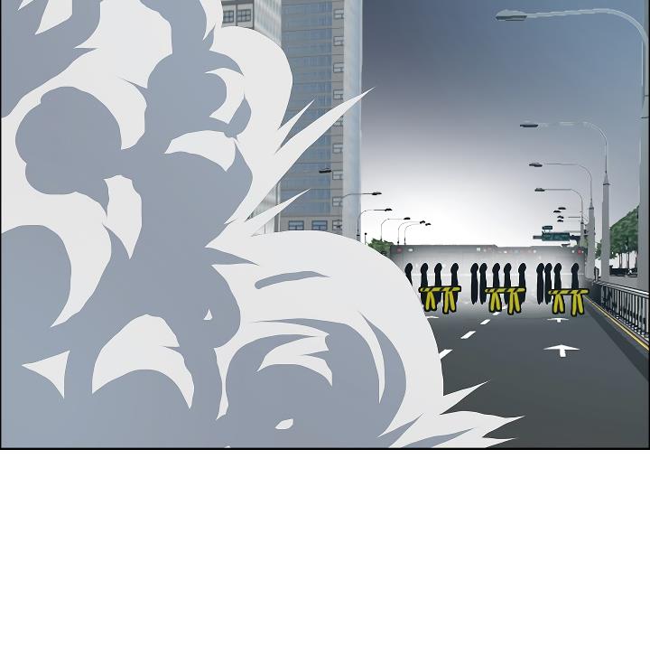 Rooftop Sword Master Chap 24 - Next Chap 25