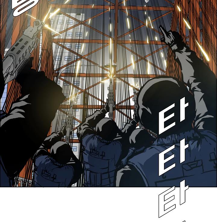 Rooftop Sword Master Chap 24 - Next Chap 25