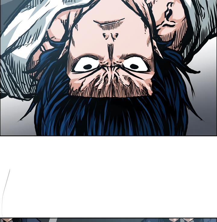 Rooftop Sword Master Chap 24 - Next Chap 25