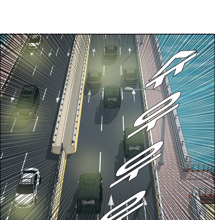 Rooftop Sword Master Chap 24 - Next Chap 25