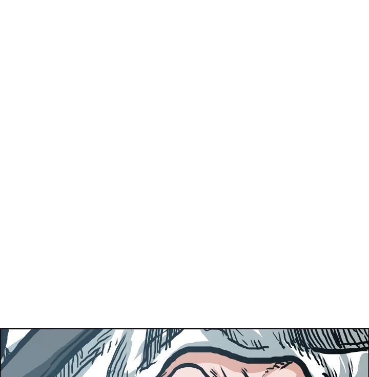 Rooftop Sword Master Chap 24 - Next Chap 25