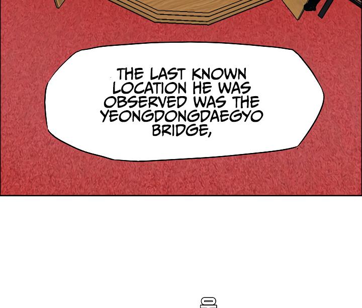 Rooftop Sword Master Chap 25 - Next Chap 26