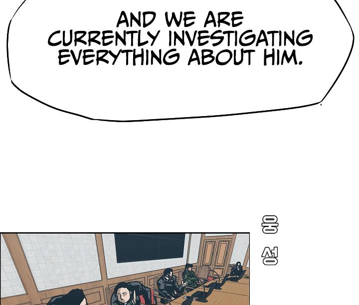 Rooftop Sword Master Chap 25 - Next Chap 26