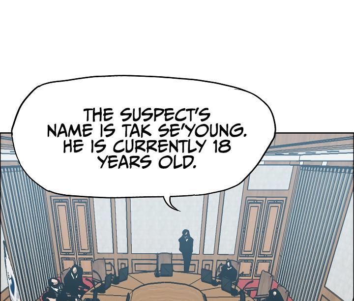 Rooftop Sword Master Chap 25 - Next Chap 26
