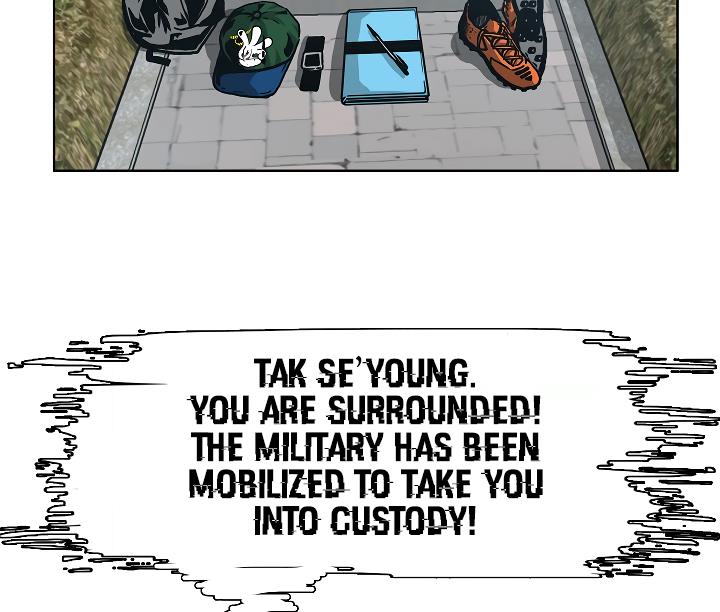 Rooftop Sword Master Chap 25 - Next Chap 26