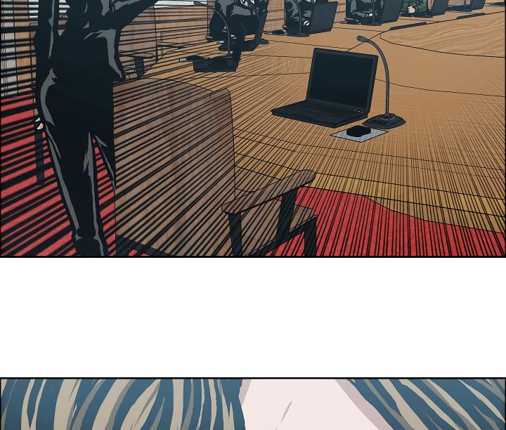 Rooftop Sword Master Chap 25 - Next Chap 26