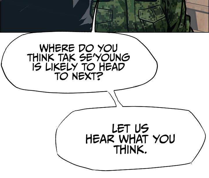 Rooftop Sword Master Chap 25 - Next Chap 26