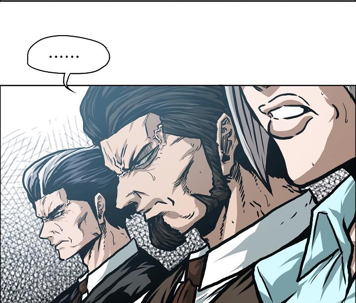 Rooftop Sword Master Chap 25 - Next Chap 26