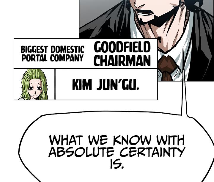 Rooftop Sword Master Chap 25 - Next Chap 26