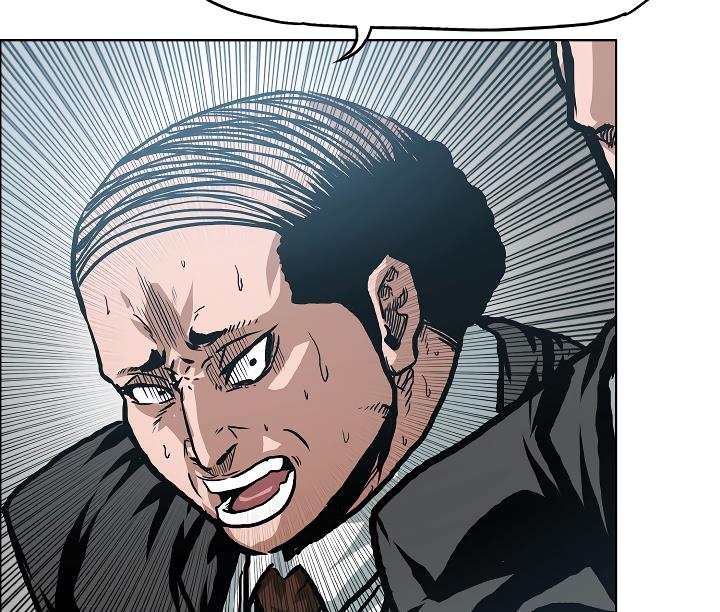Rooftop Sword Master Chap 25 - Next Chap 26