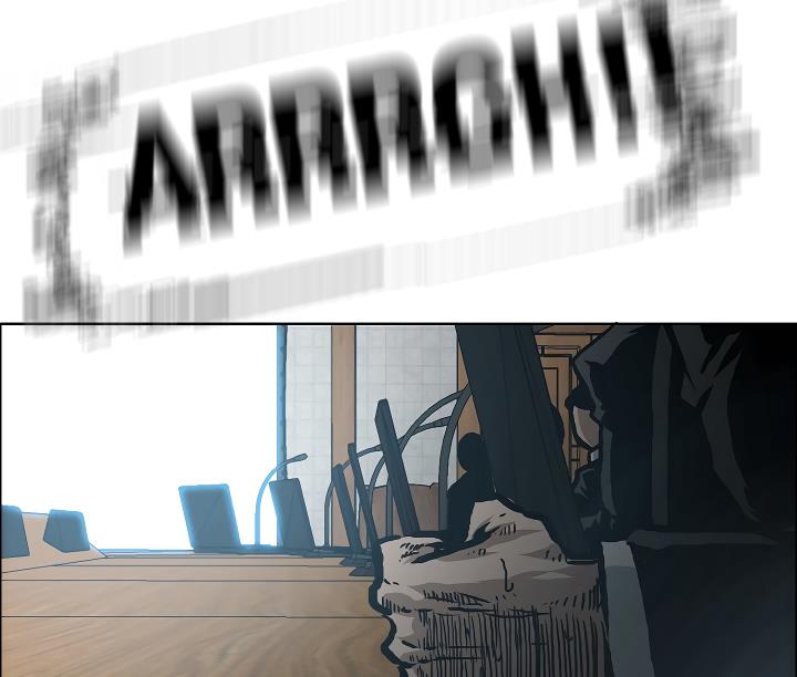 Rooftop Sword Master Chap 25 - Next Chap 26