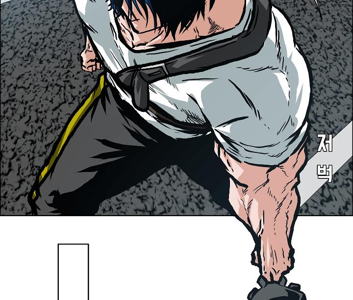 Rooftop Sword Master Chap 25 - Next Chap 26