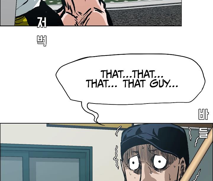 Rooftop Sword Master Chap 25 - Next Chap 26