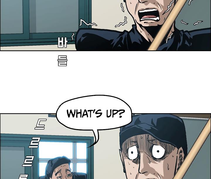 Rooftop Sword Master Chap 25 - Next Chap 26
