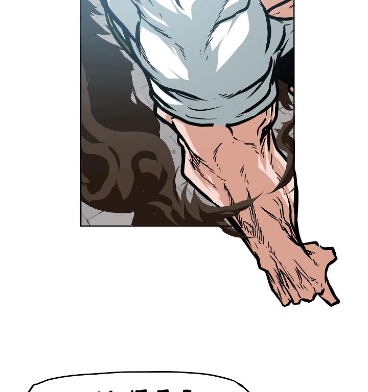 Rooftop Sword Master Chap 26 - Next Chap 27