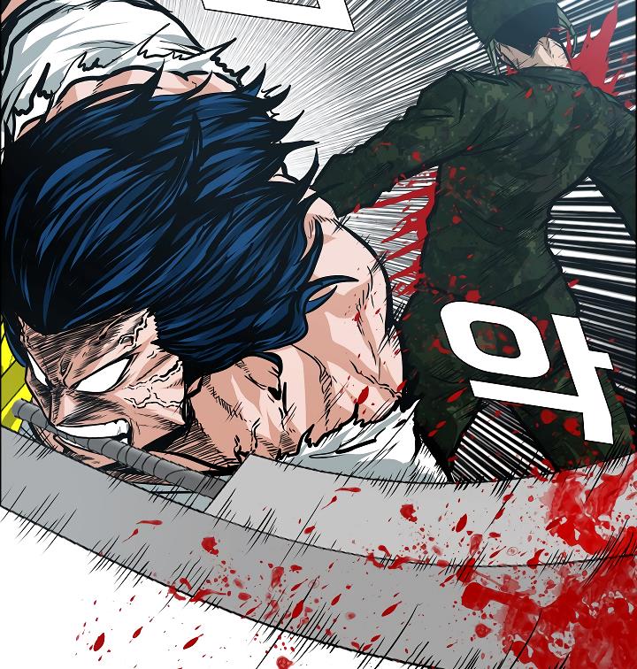 Rooftop Sword Master Chap 26 - Next Chap 27