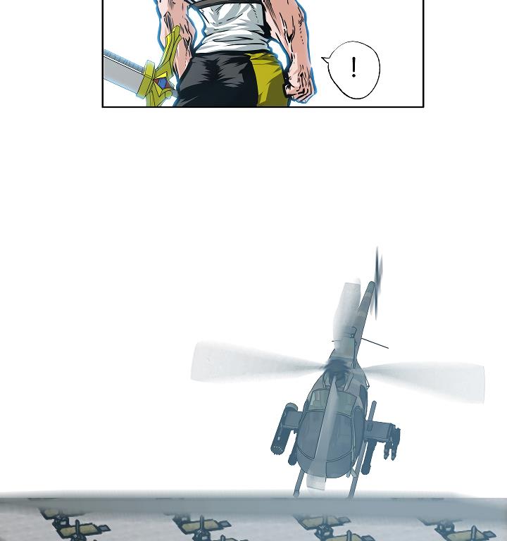 Rooftop Sword Master Chap 26 - Next Chap 27